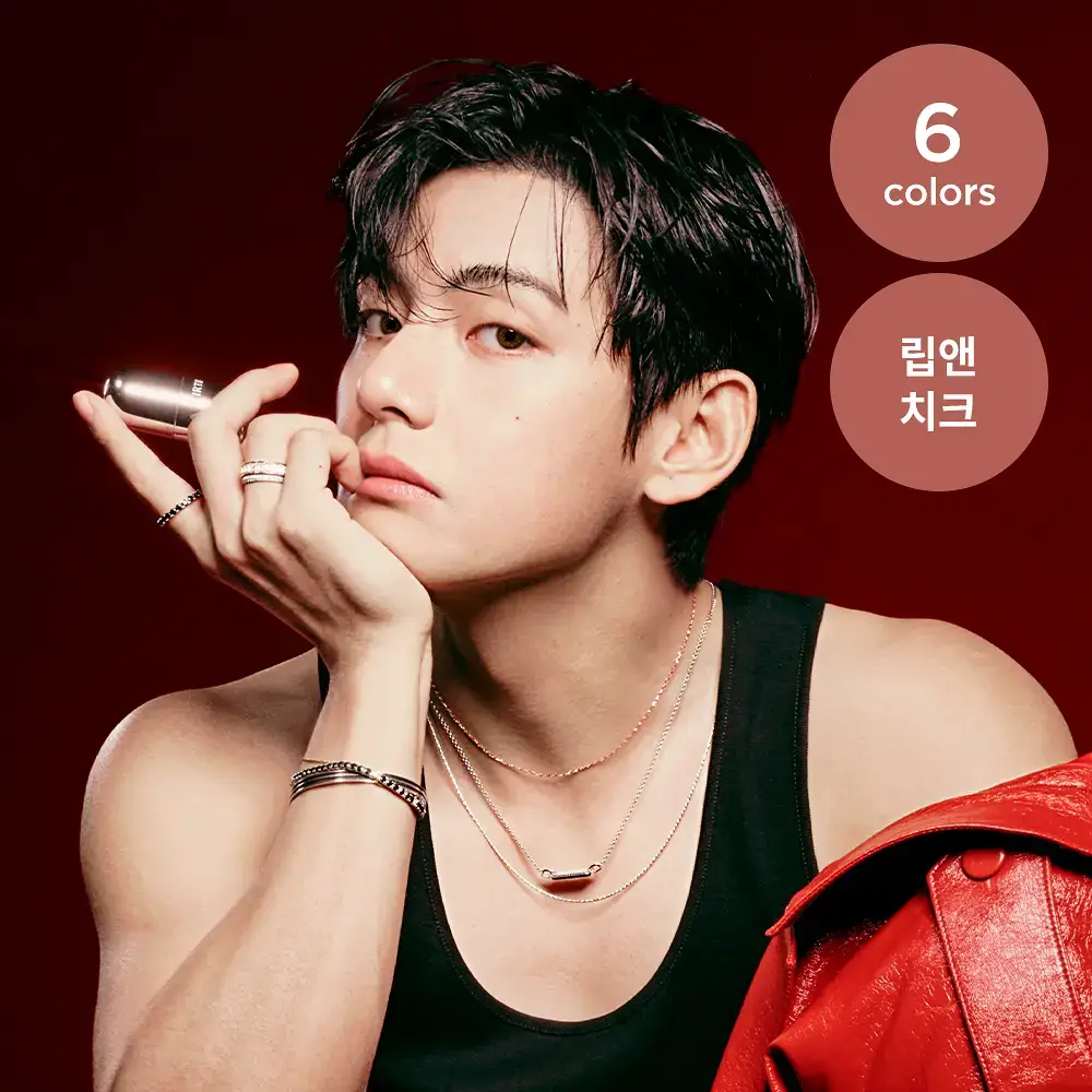 [NEW] 티르티르 무드 글라이더 립앤블러쉬스틱 6 colors